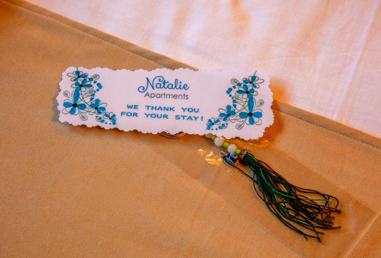 דירה Natalie